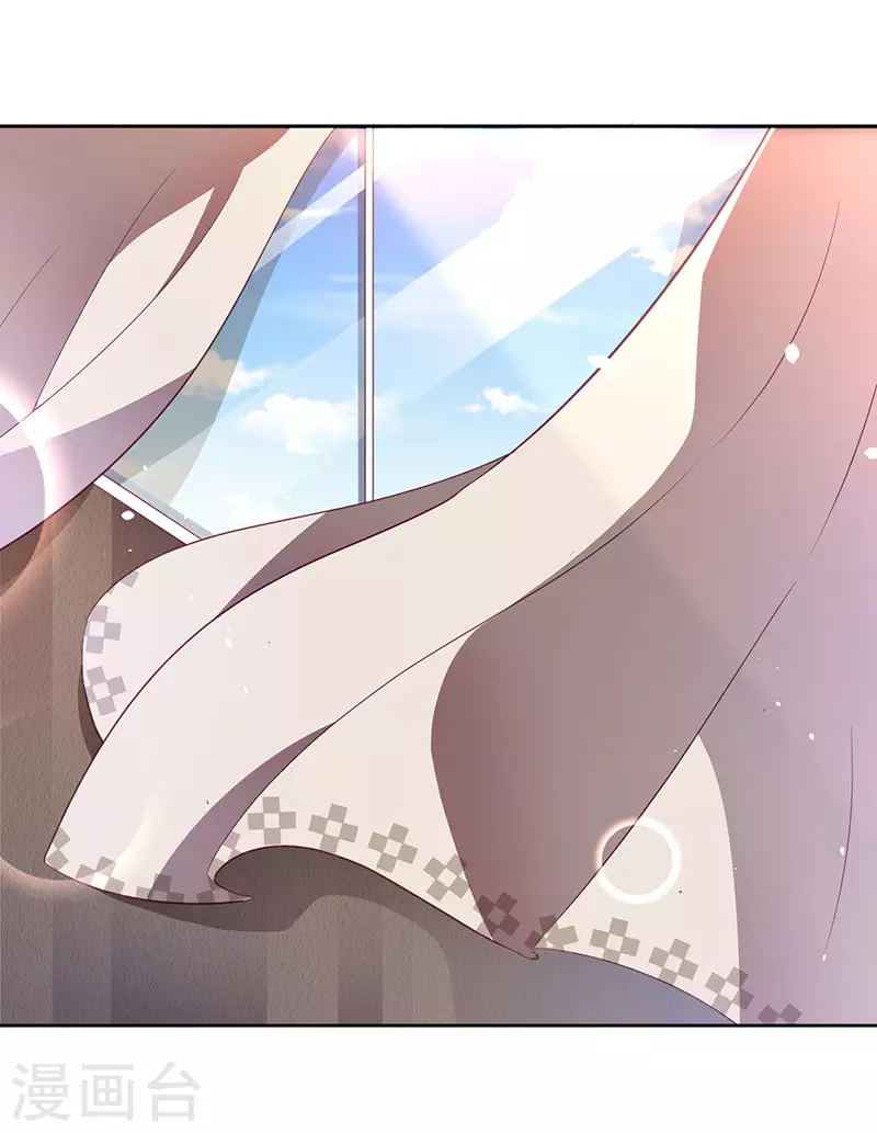 第48话 太棒了！去看画展！ 第2页