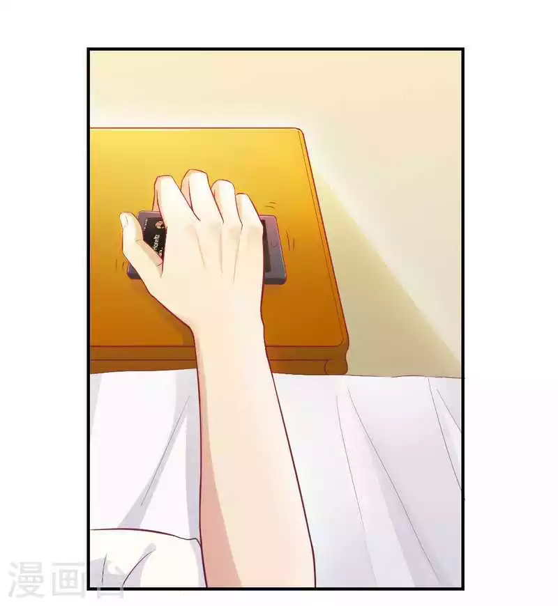 第4话 味道不错 第25页