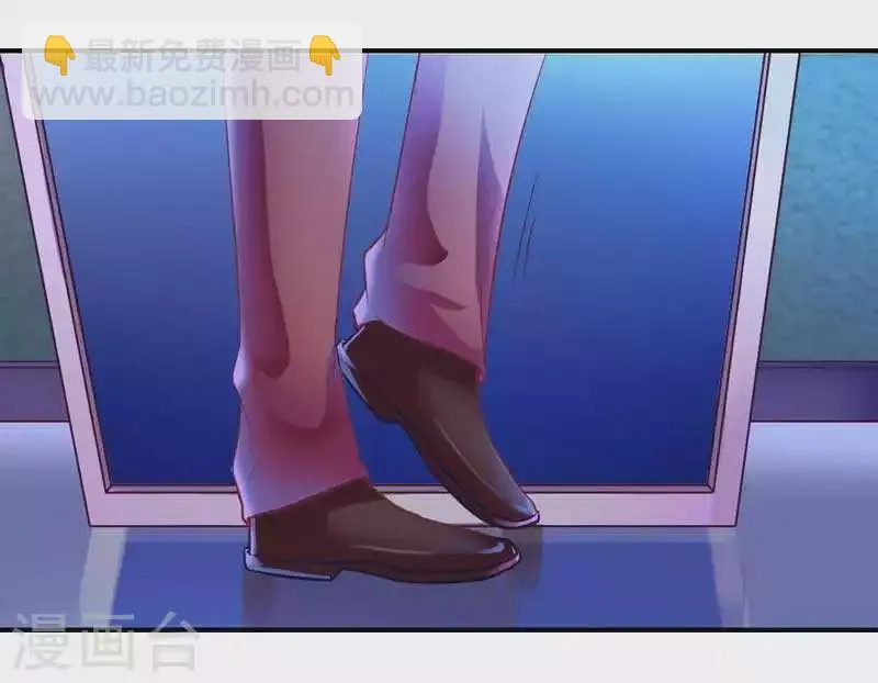 第7话 封杀你会求饶吗？ 第14页