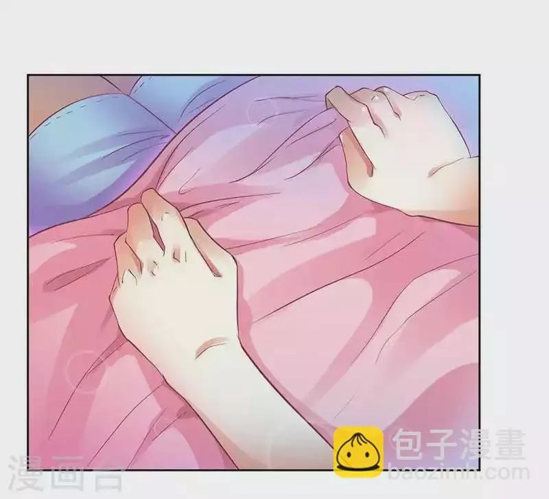 第13话 让我感兴趣的女人 第12页