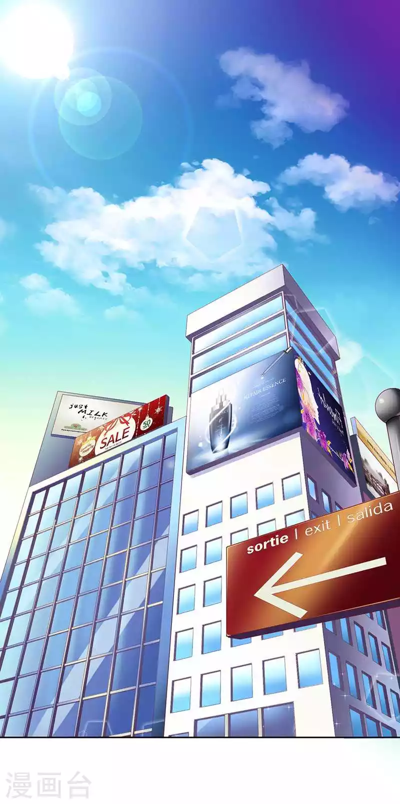 第15话 我一定是遇到暴发户了 第10页