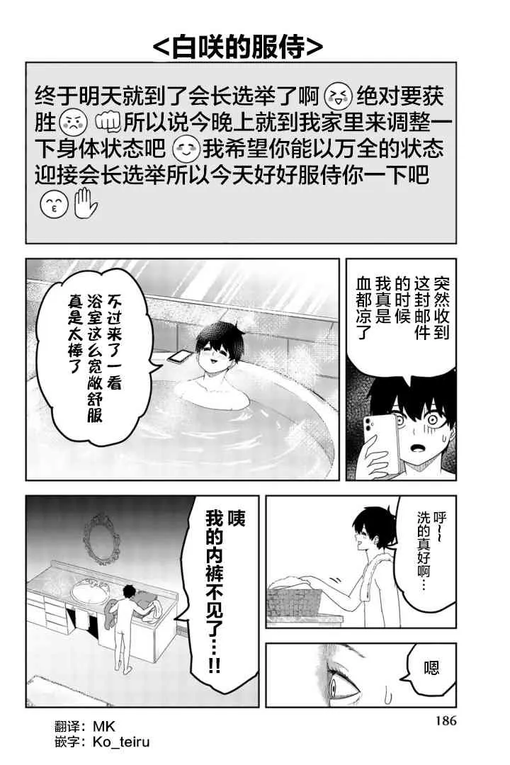 09卷附录 第1页