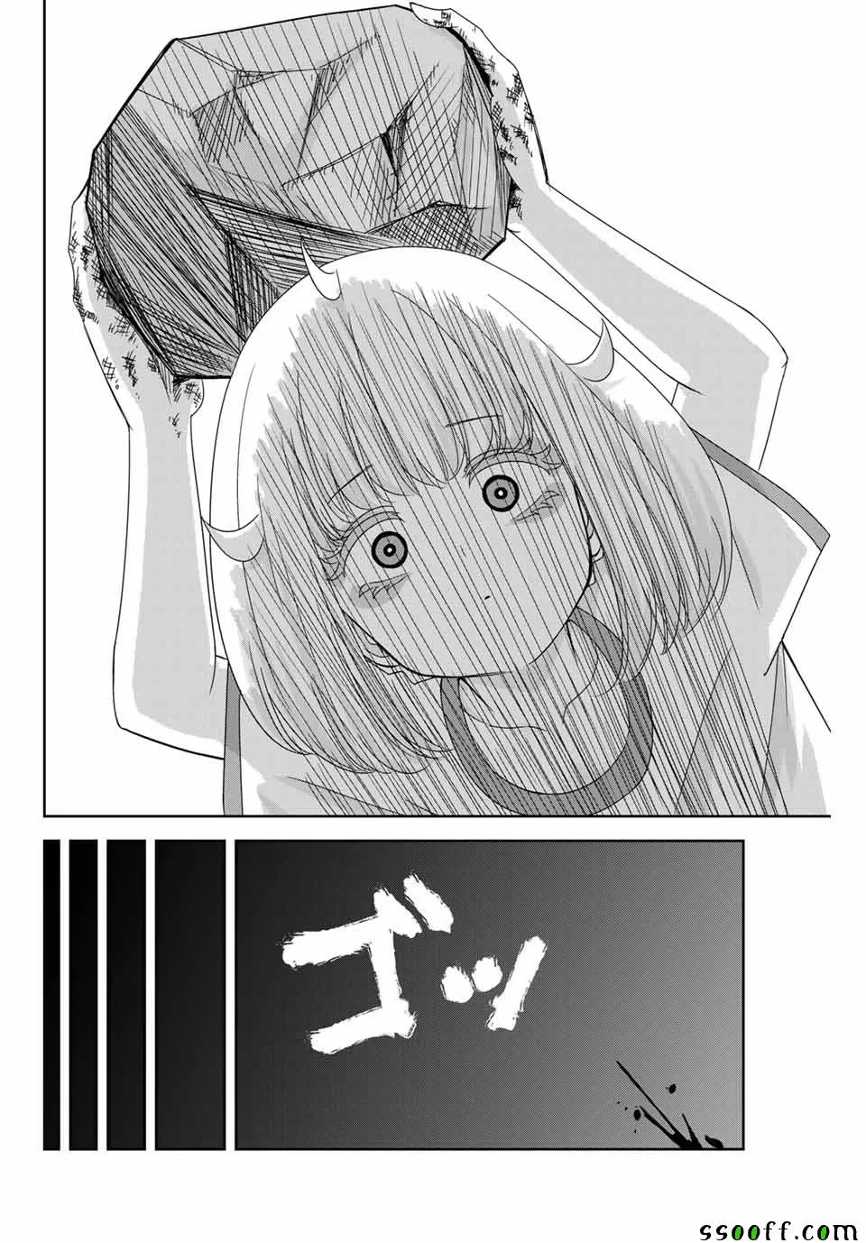 第41话 第12页