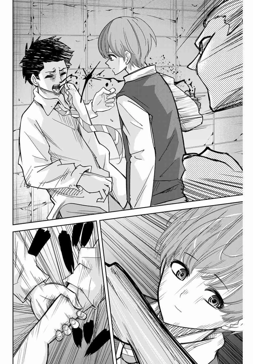第47话 第6页