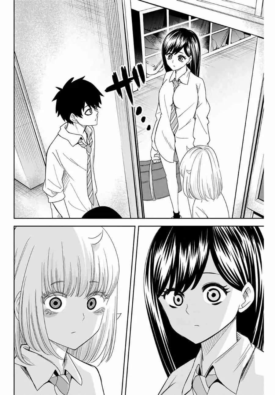 第49话 第2页