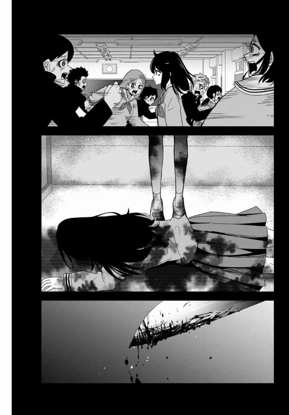 第57话 第11页