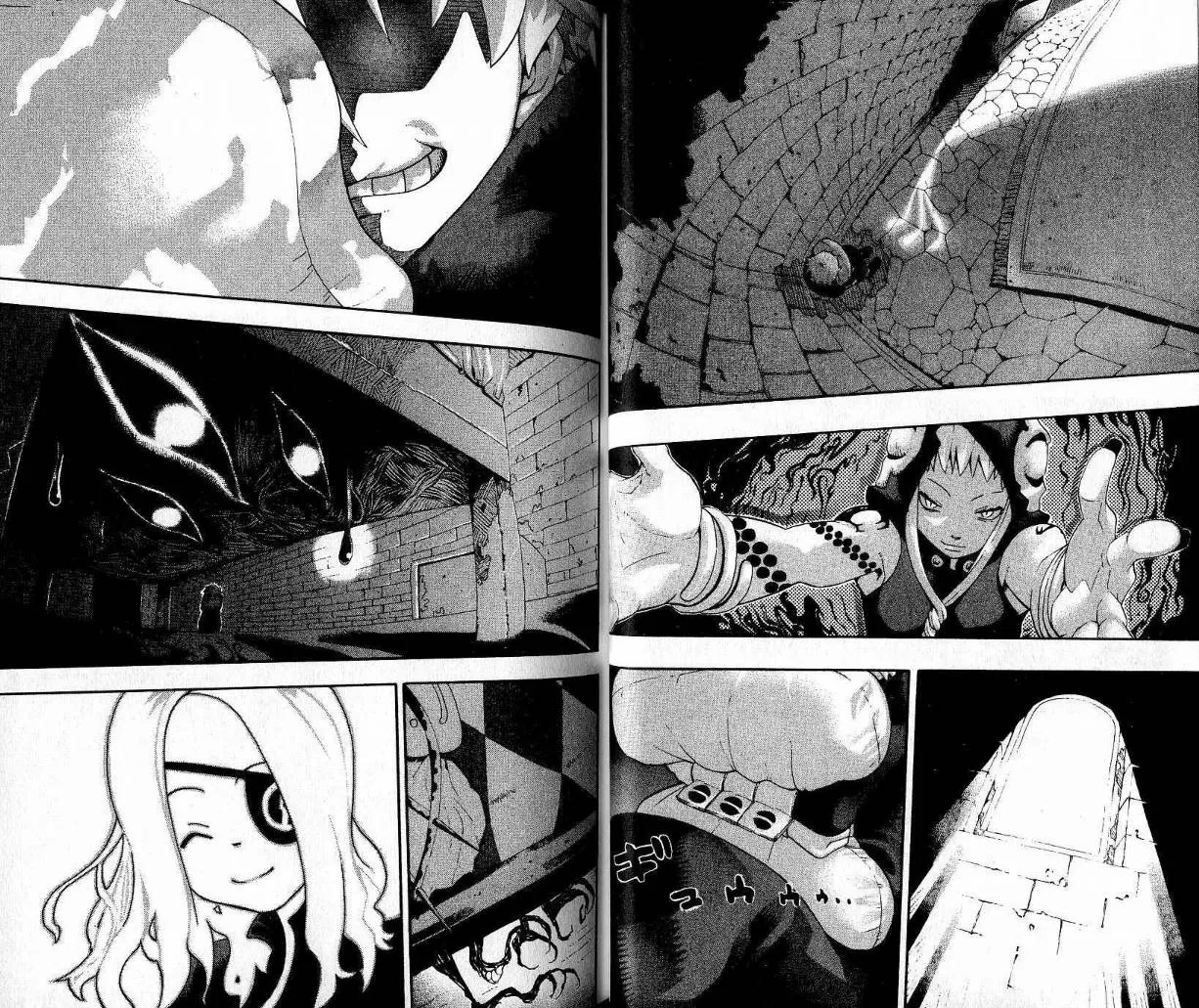 第9卷 第22页