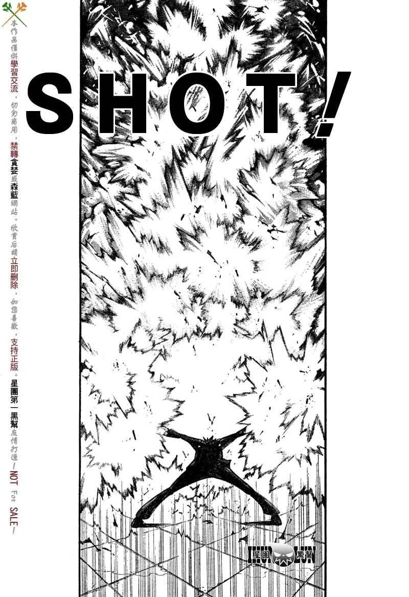 第53话 第30页