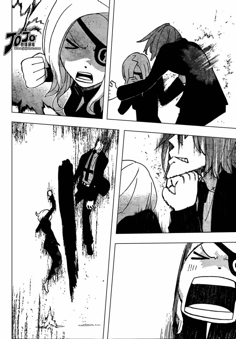 第70话 第13页