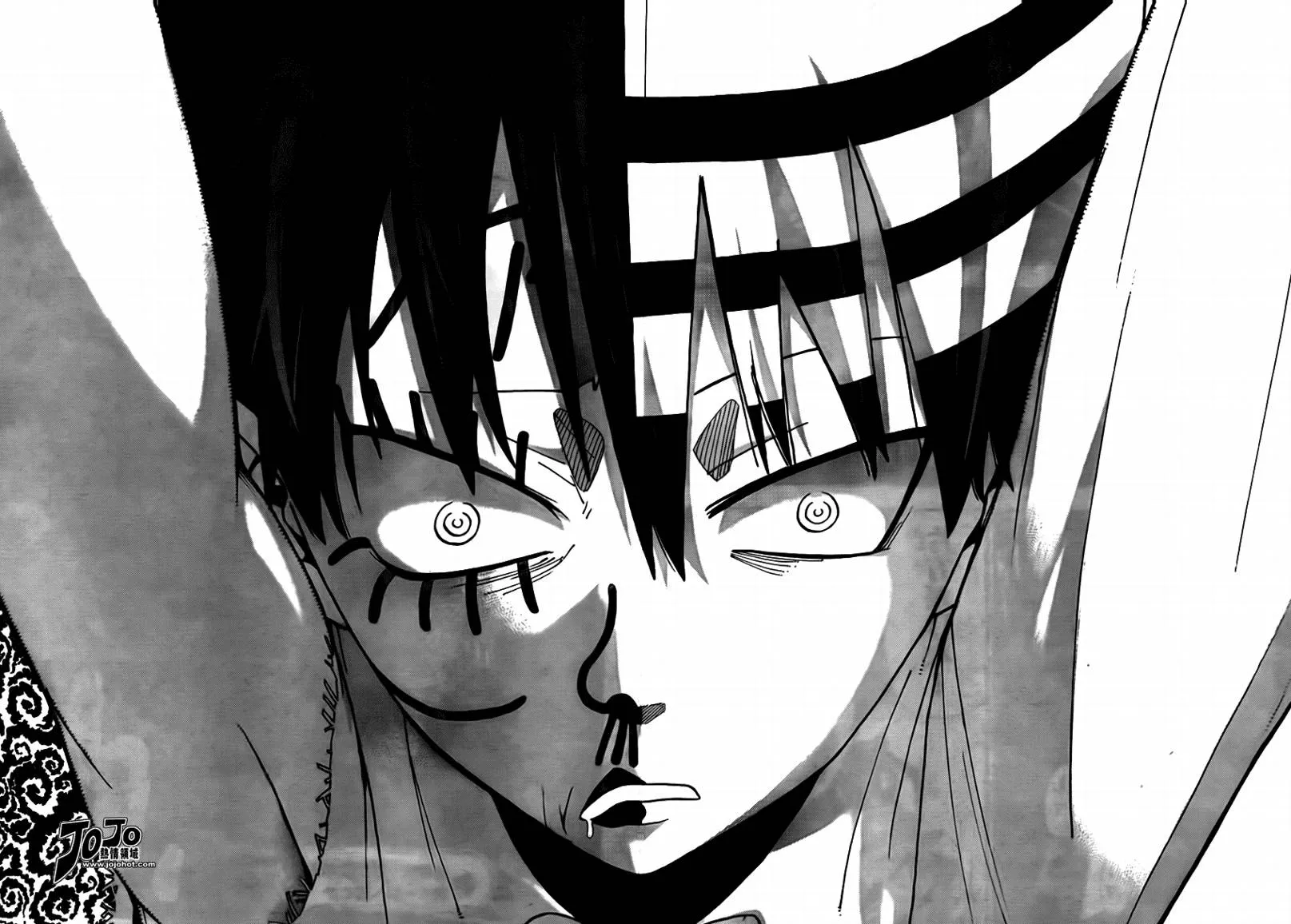 第70话 第25页
