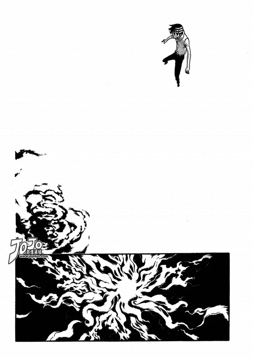 第71话 第16页