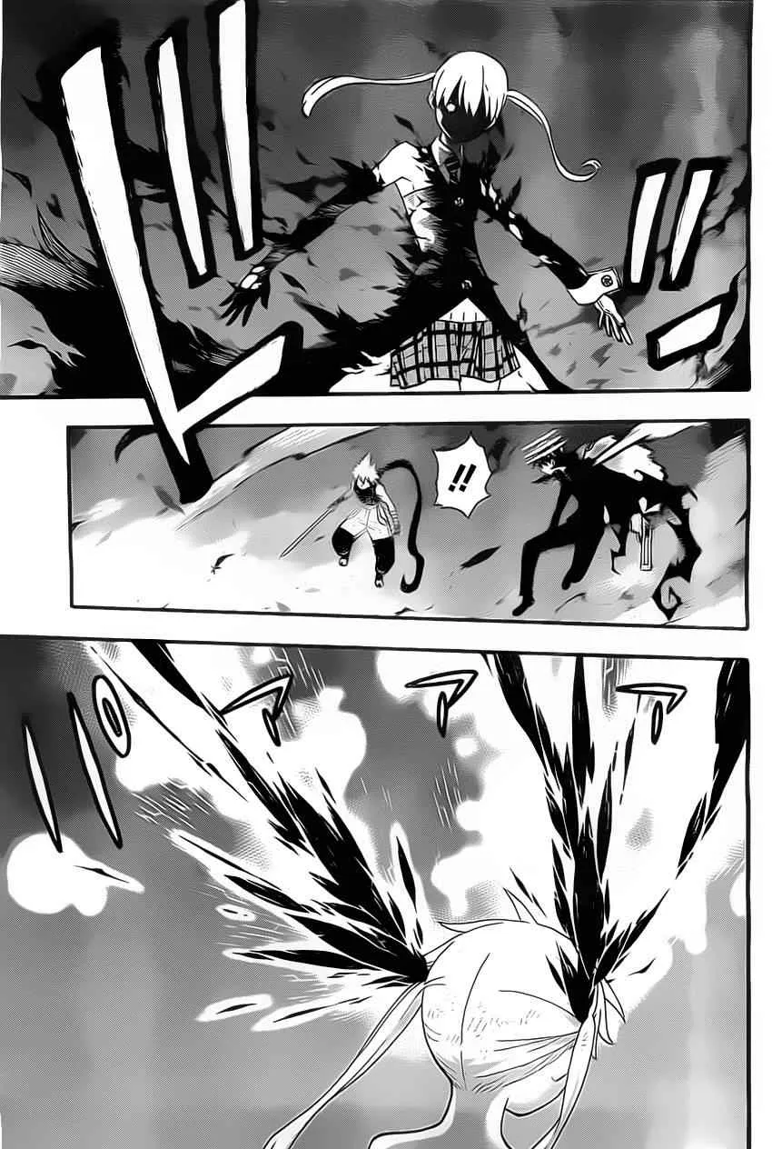 第111话 第7页