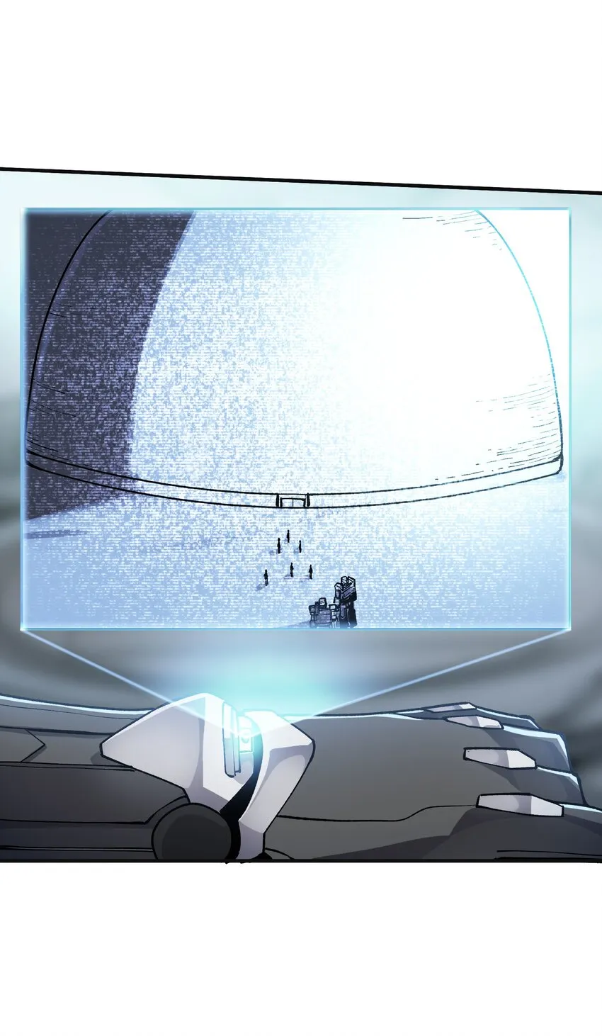 11 第11话 第4页