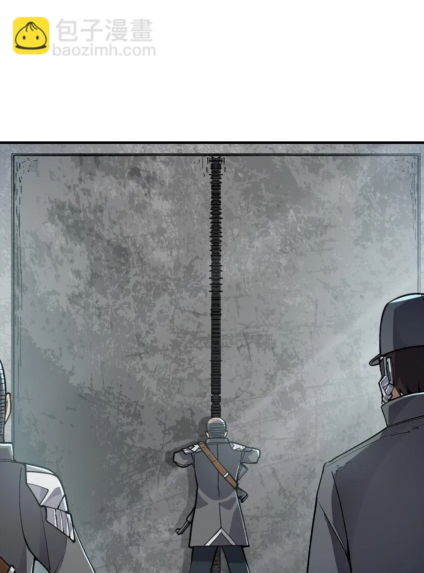 11 第11话 第7页