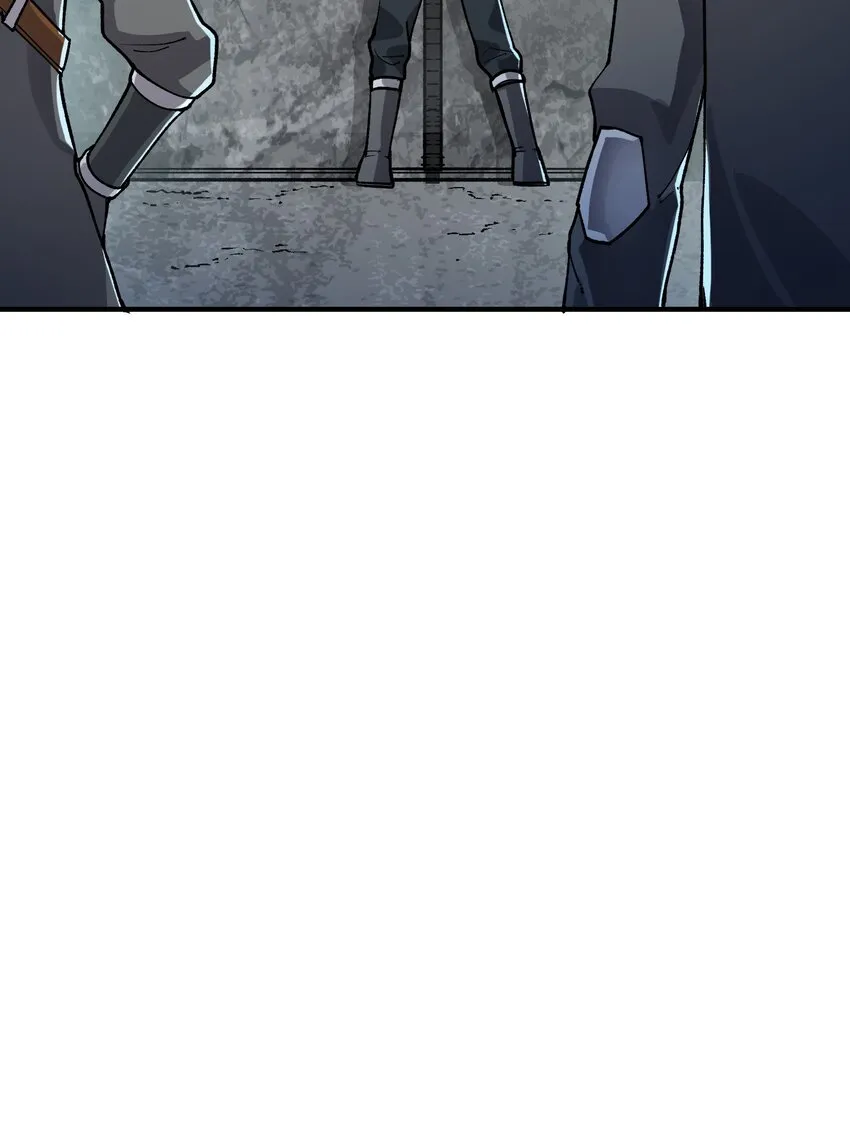 11 第11话 第8页