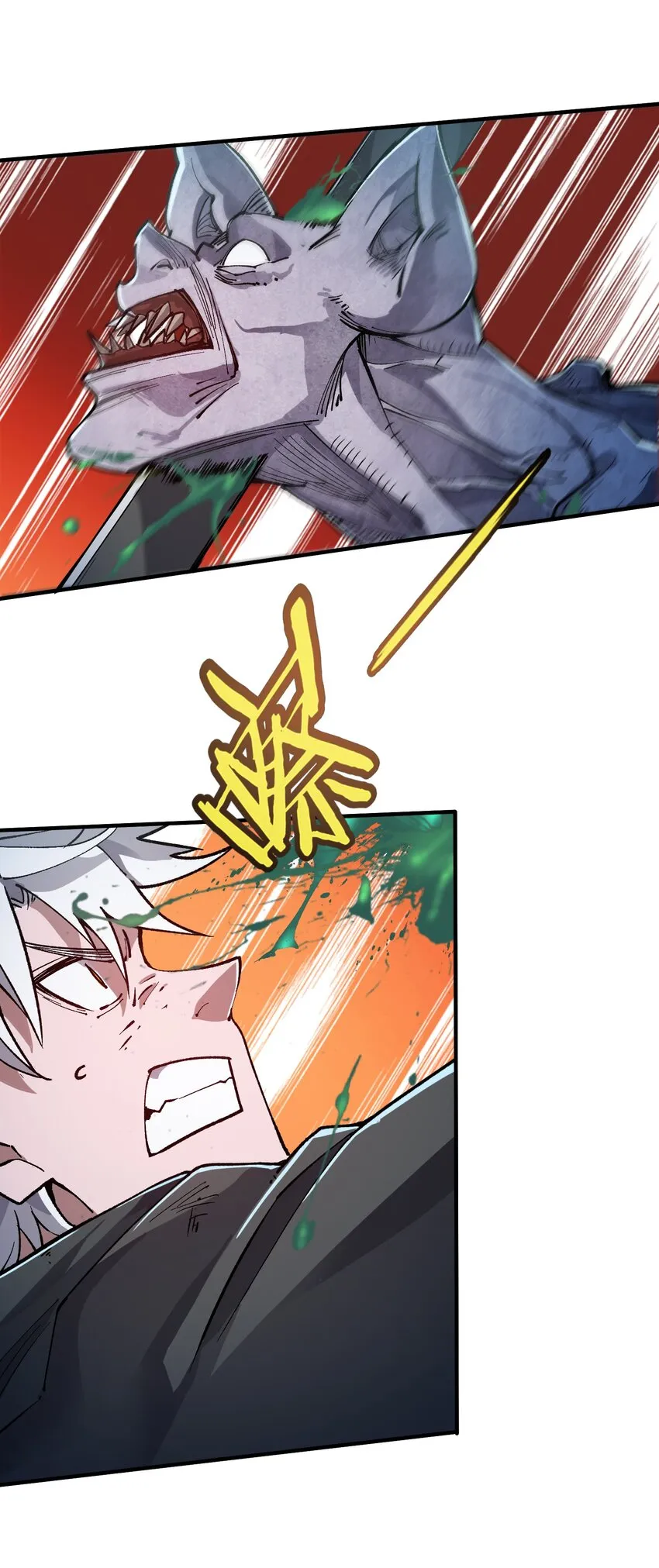 11 第11话 第37页