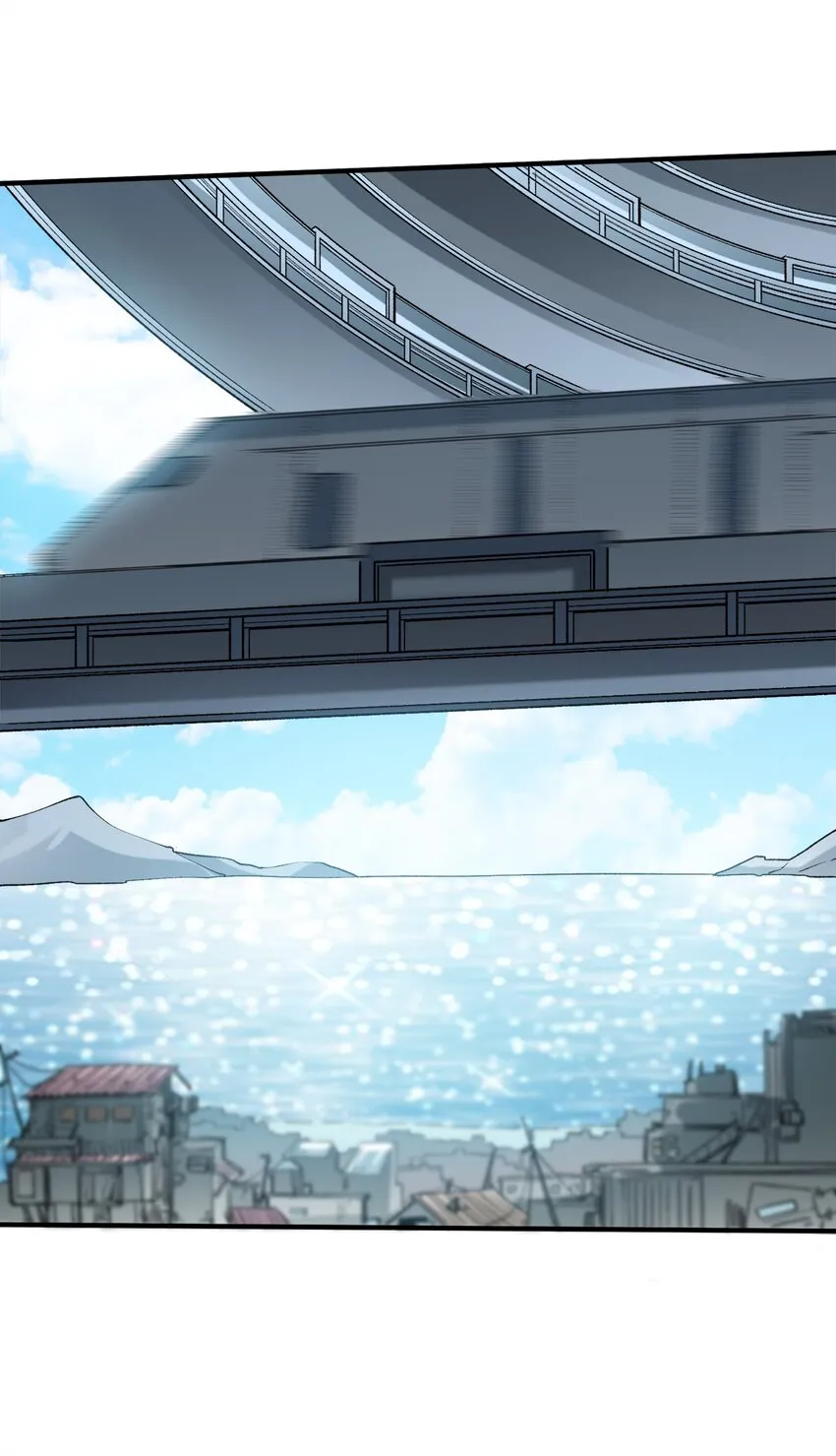 4 第4话 第32页
