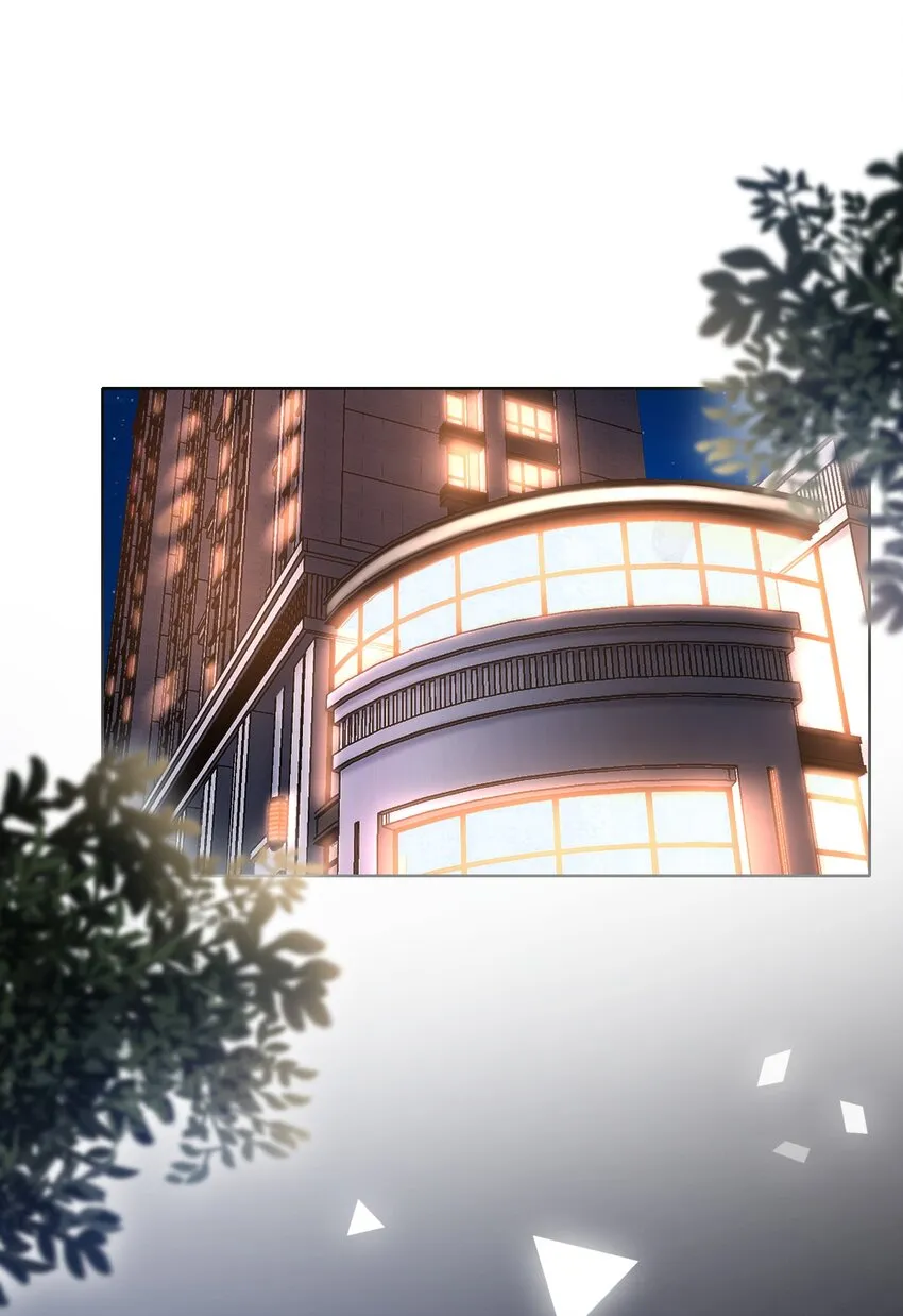 第16话 真的很爱你 第8页