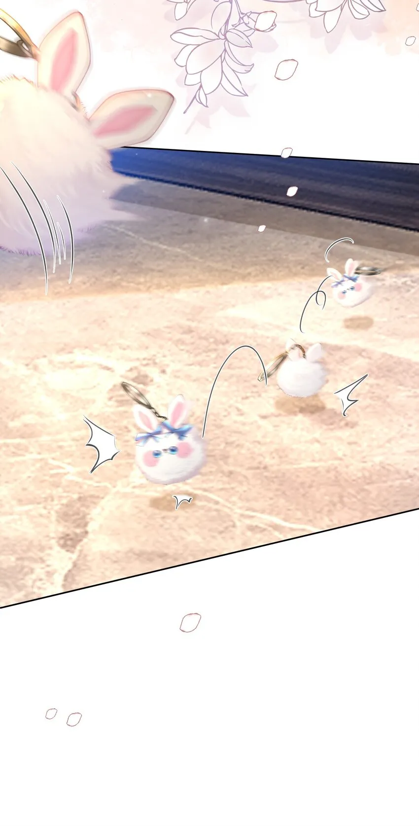 第14话 恋爱脑啊 第25页