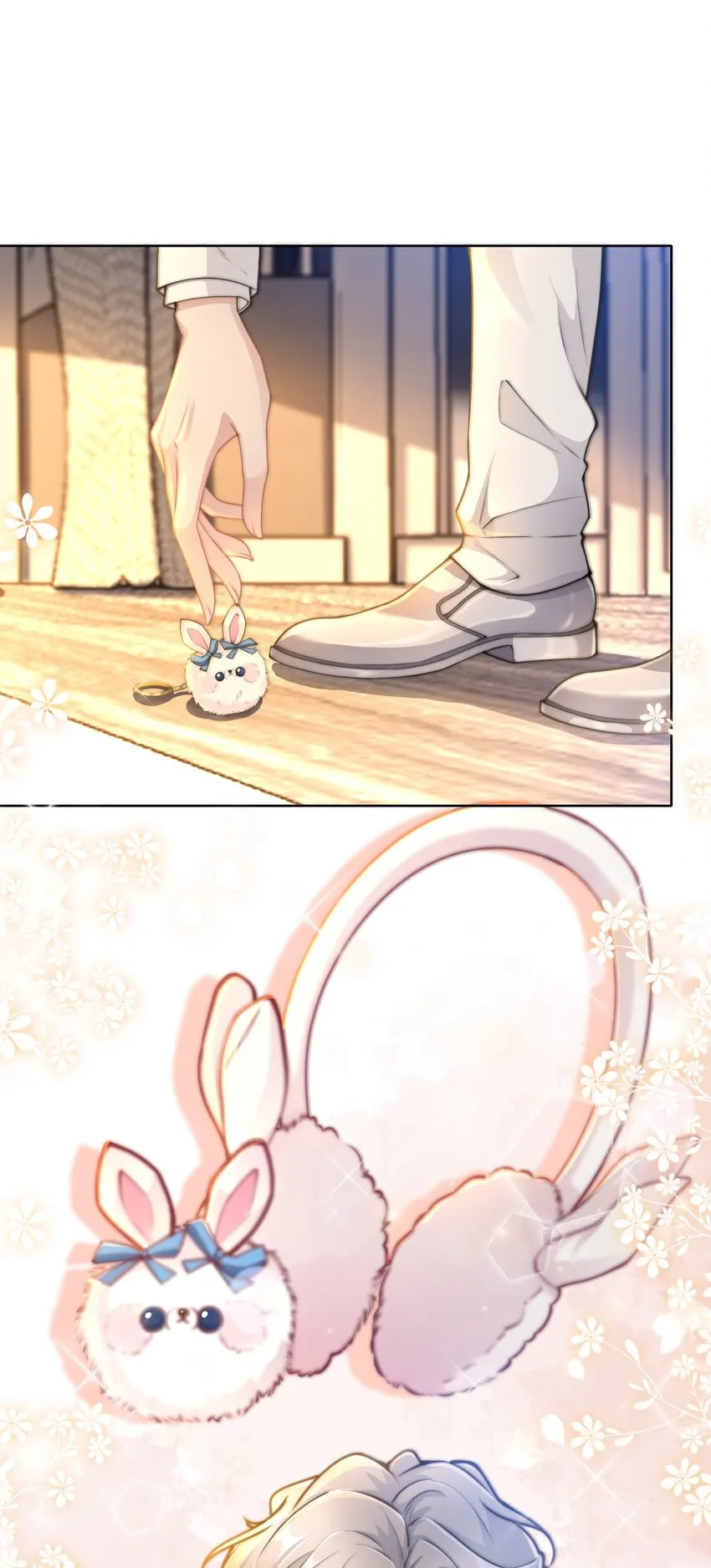 第14话 恋爱脑啊 第26页