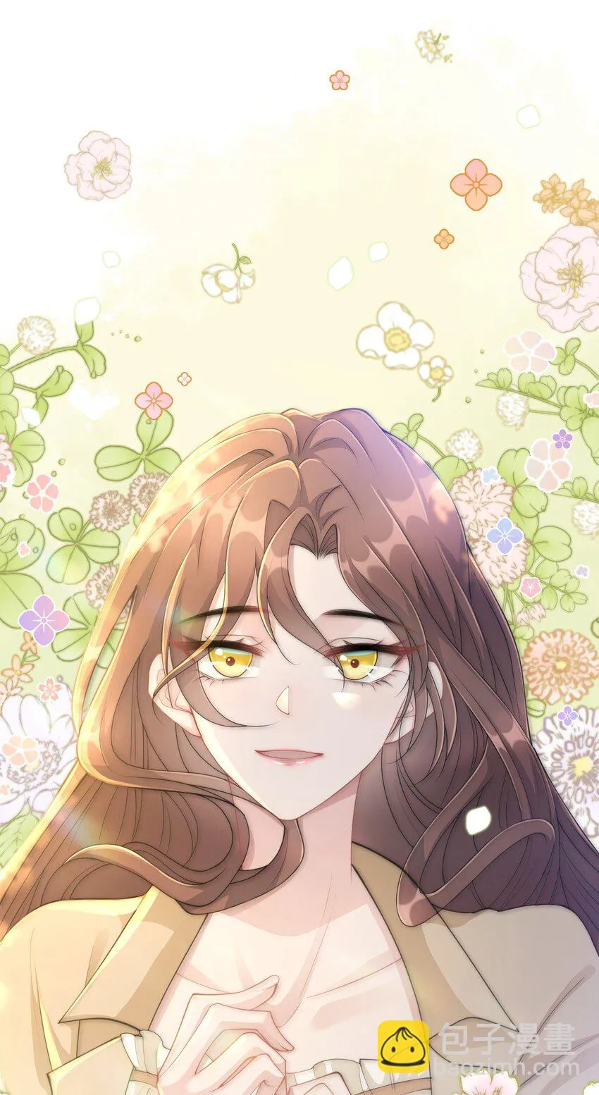 第13话 来自季老师的邀请 第66页