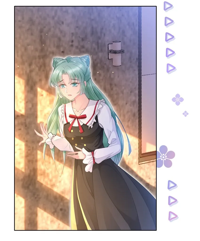 第09话 钟灵 第46页
