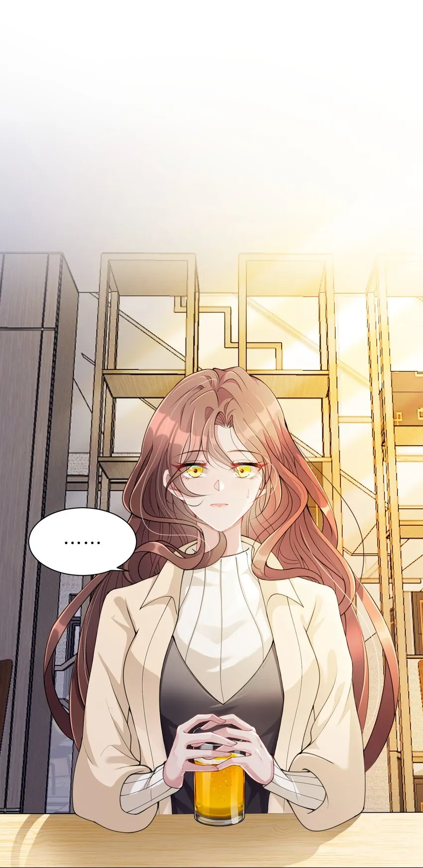 第06话 我们聊聊？ 第3页