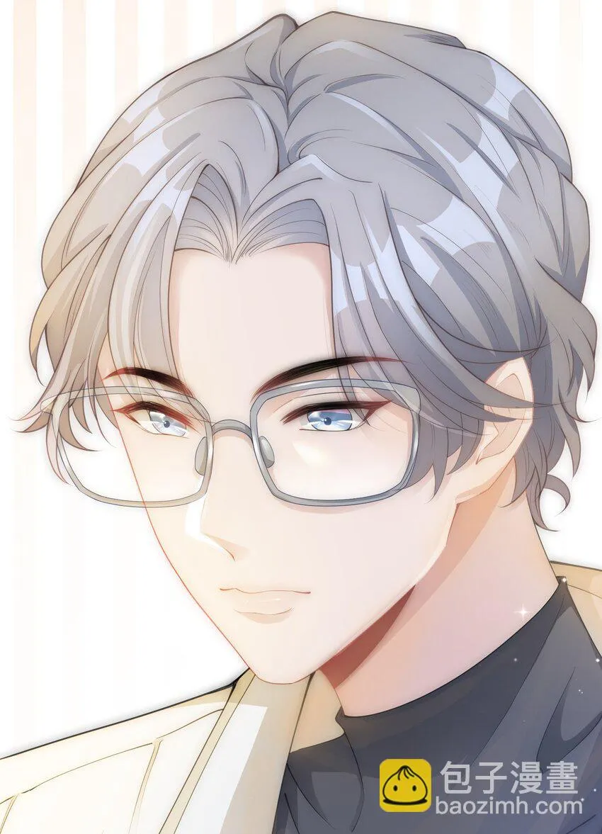 第06话 我们聊聊？ 第27页