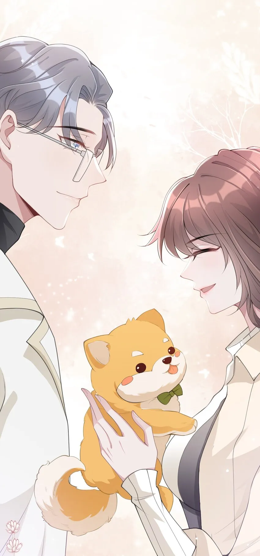 第05话 喜欢的人 第31页