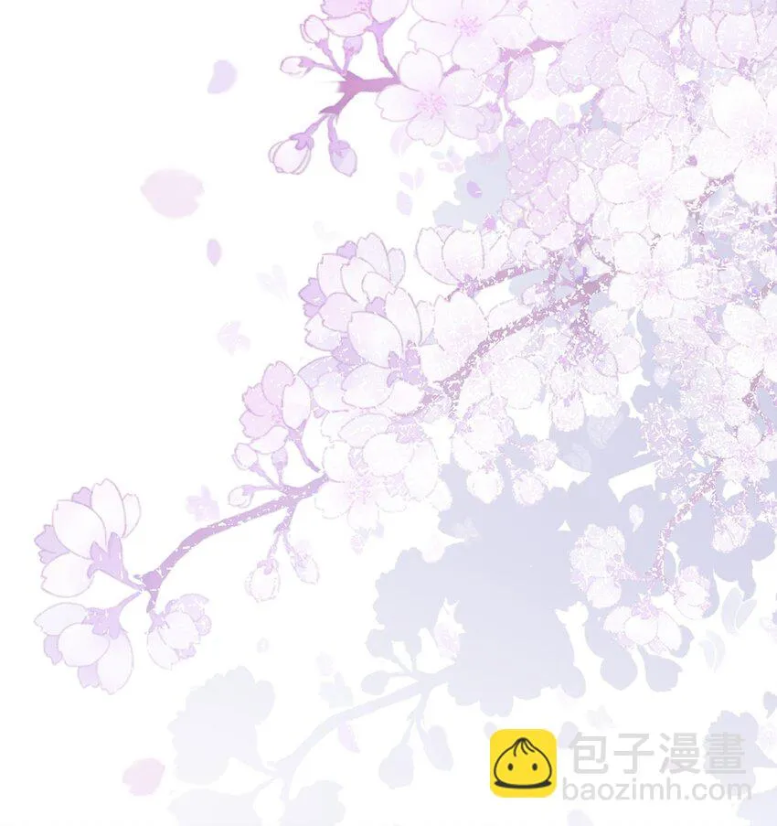 第04话 请你放心 第54页
