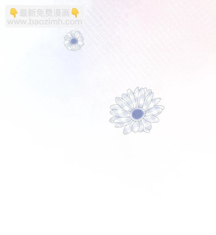第24话 那么幼稚 第73页