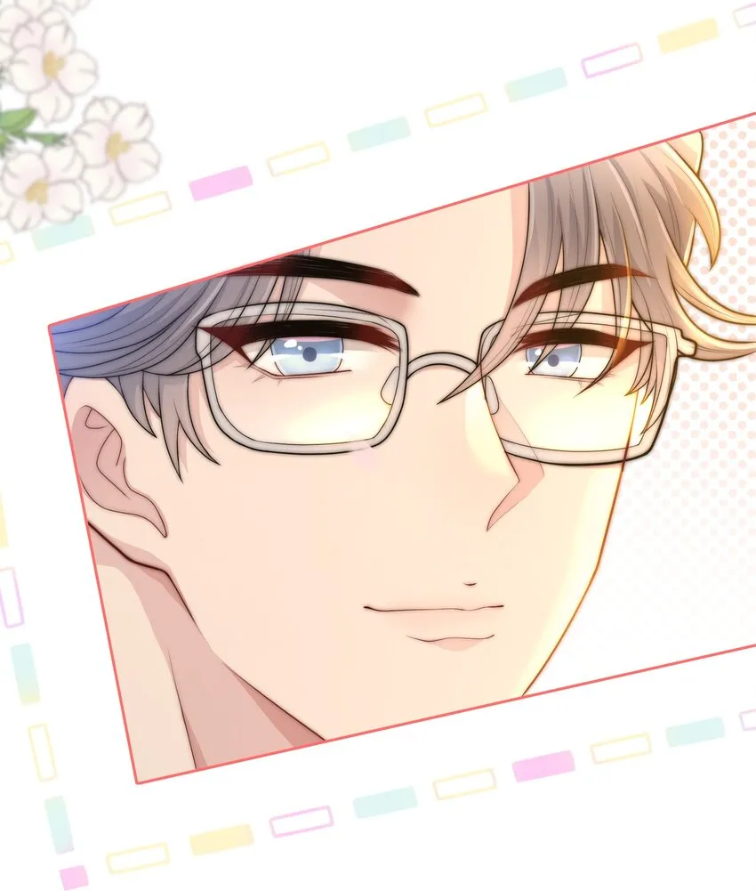 第26话 她的心意 第18页