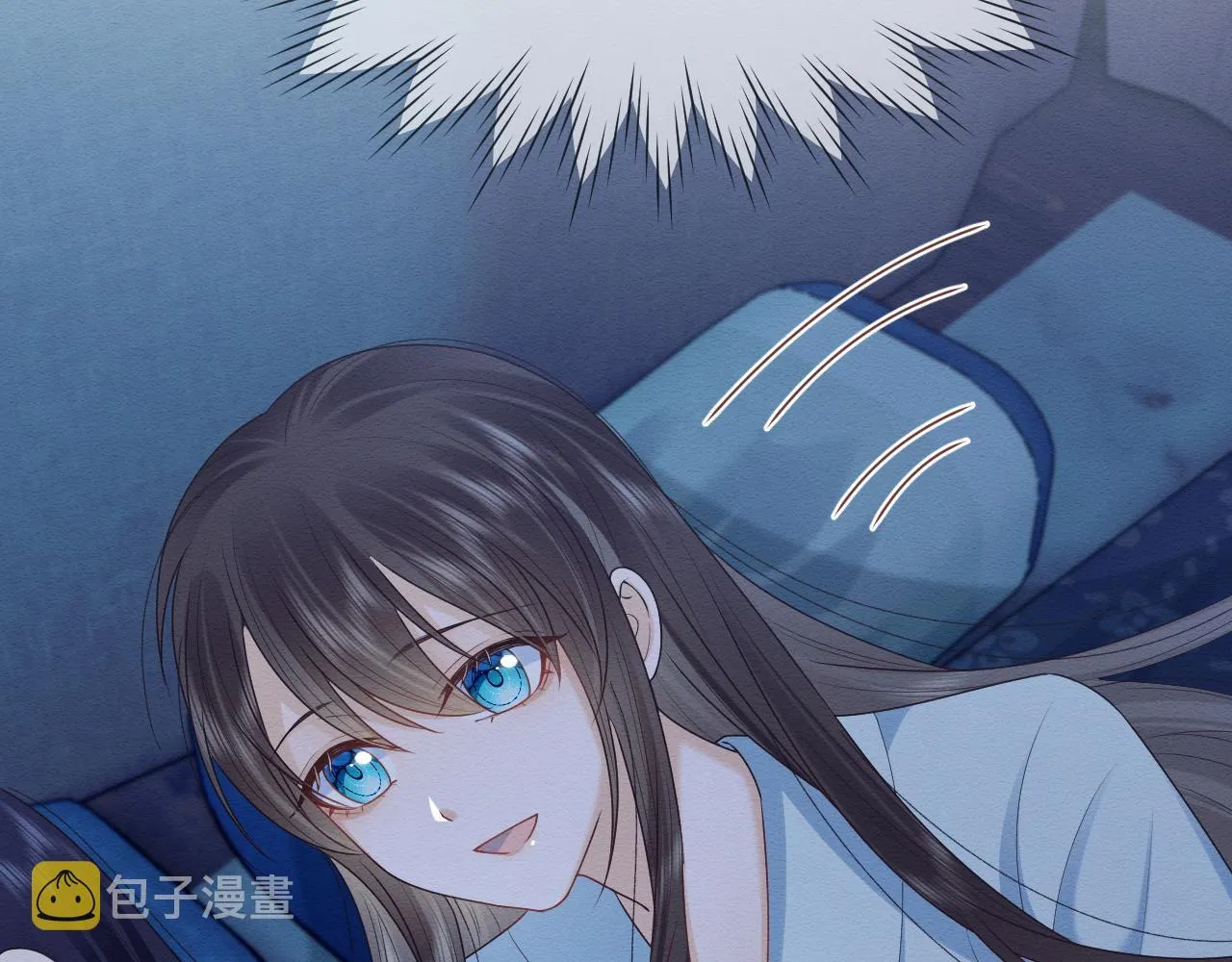 第12话 崽崽假死？ 第8页