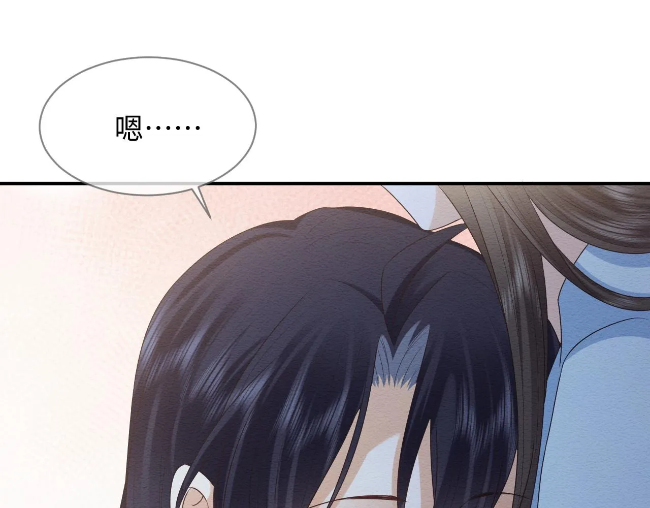 第12话 崽崽假死？ 第34页