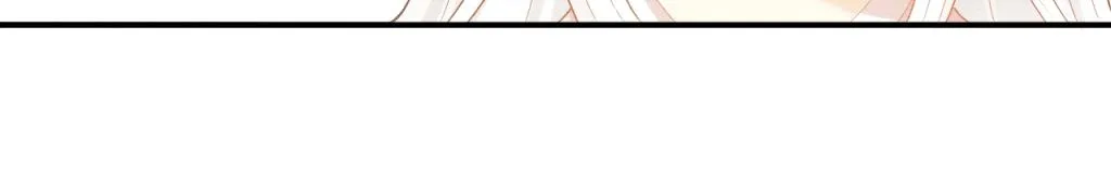 第11话 崽崽生气了 第48页