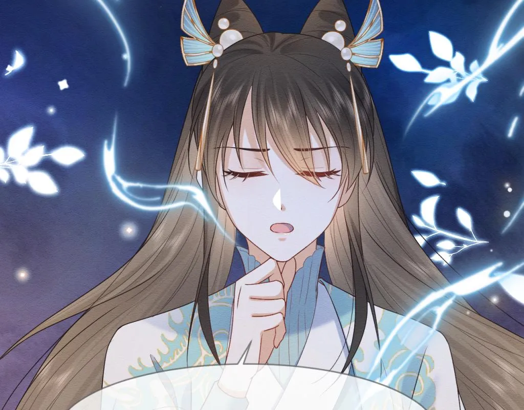 第11话 崽崽生气了 第52页