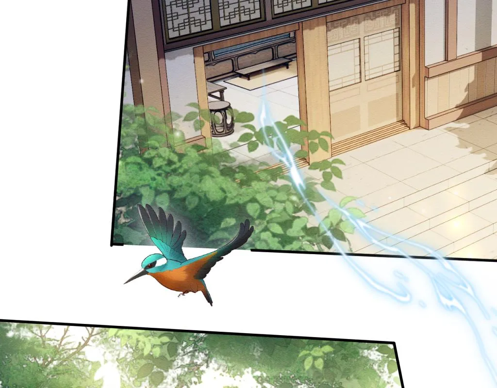 第11话 崽崽生气了 第54页