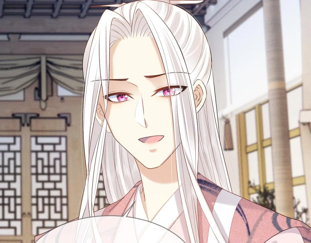 第11话 崽崽生气了 第61页