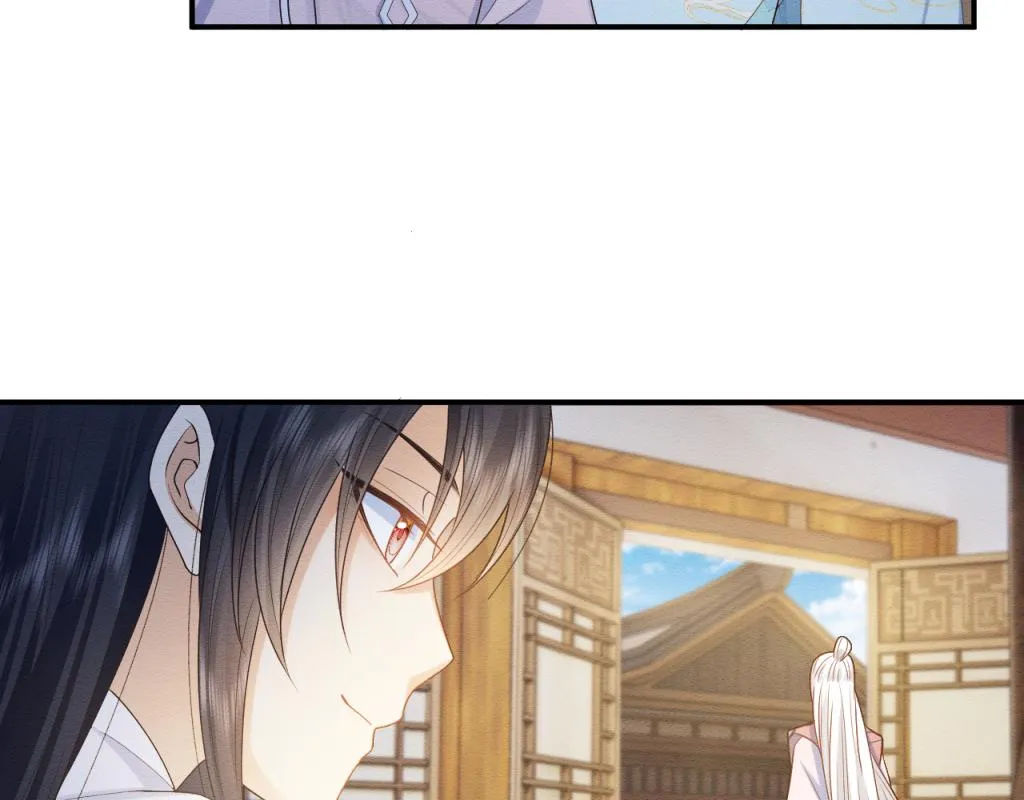 第11话 崽崽生气了 第72页