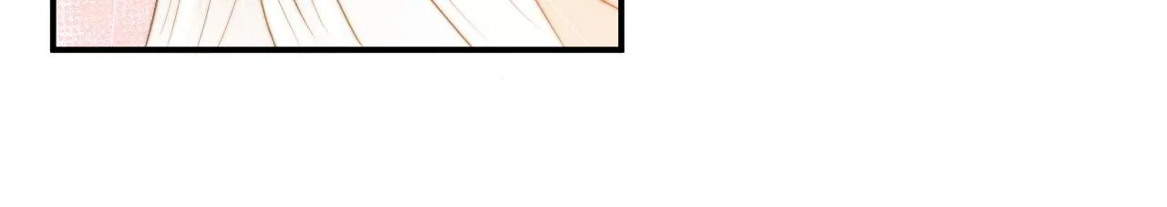 第10话 吃醋的崽崽 第80页