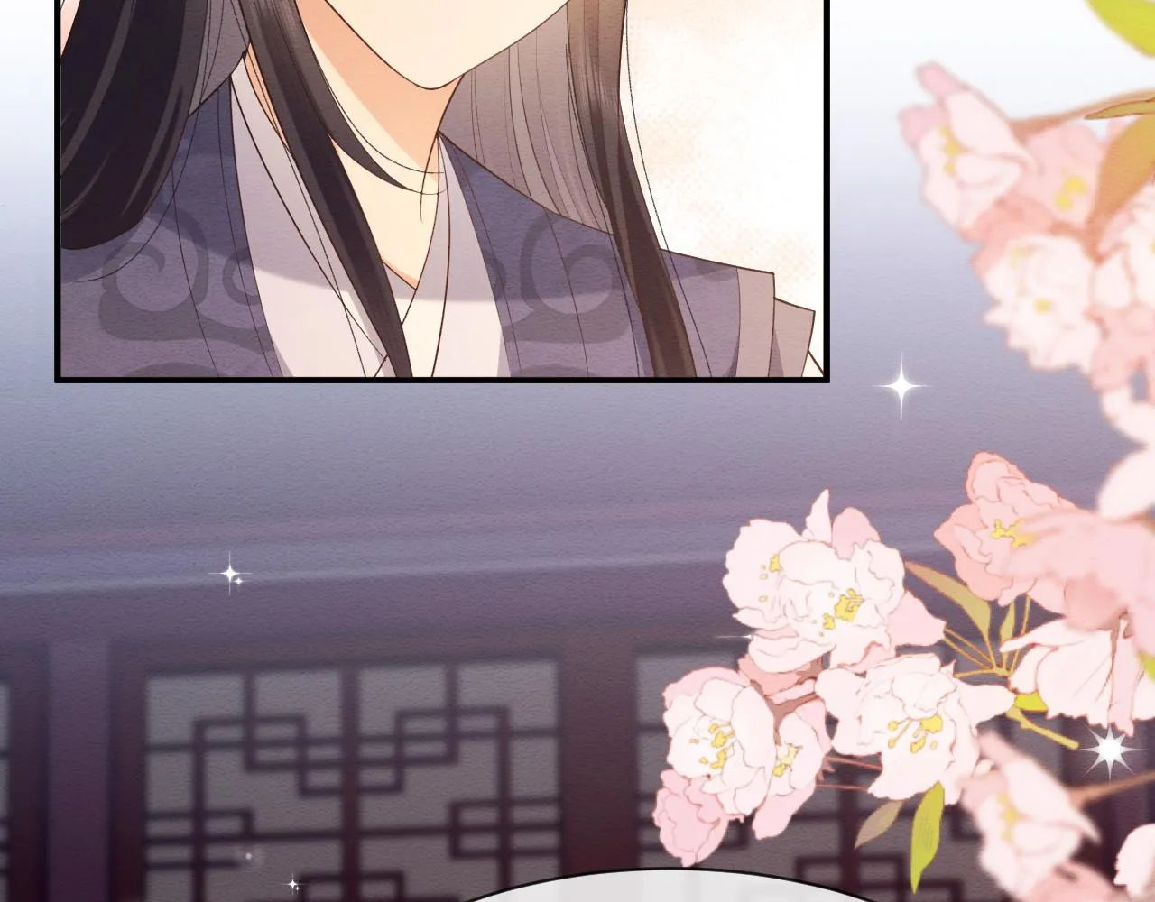 第8话 我的愿望是永远和你在一起 第20页