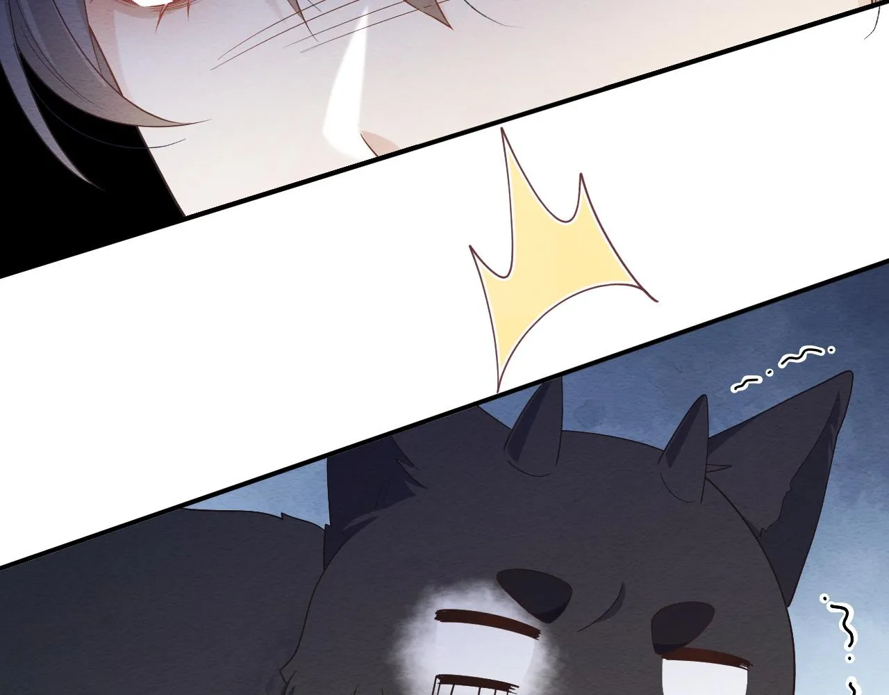 第8话 我的愿望是永远和你在一起 第63页