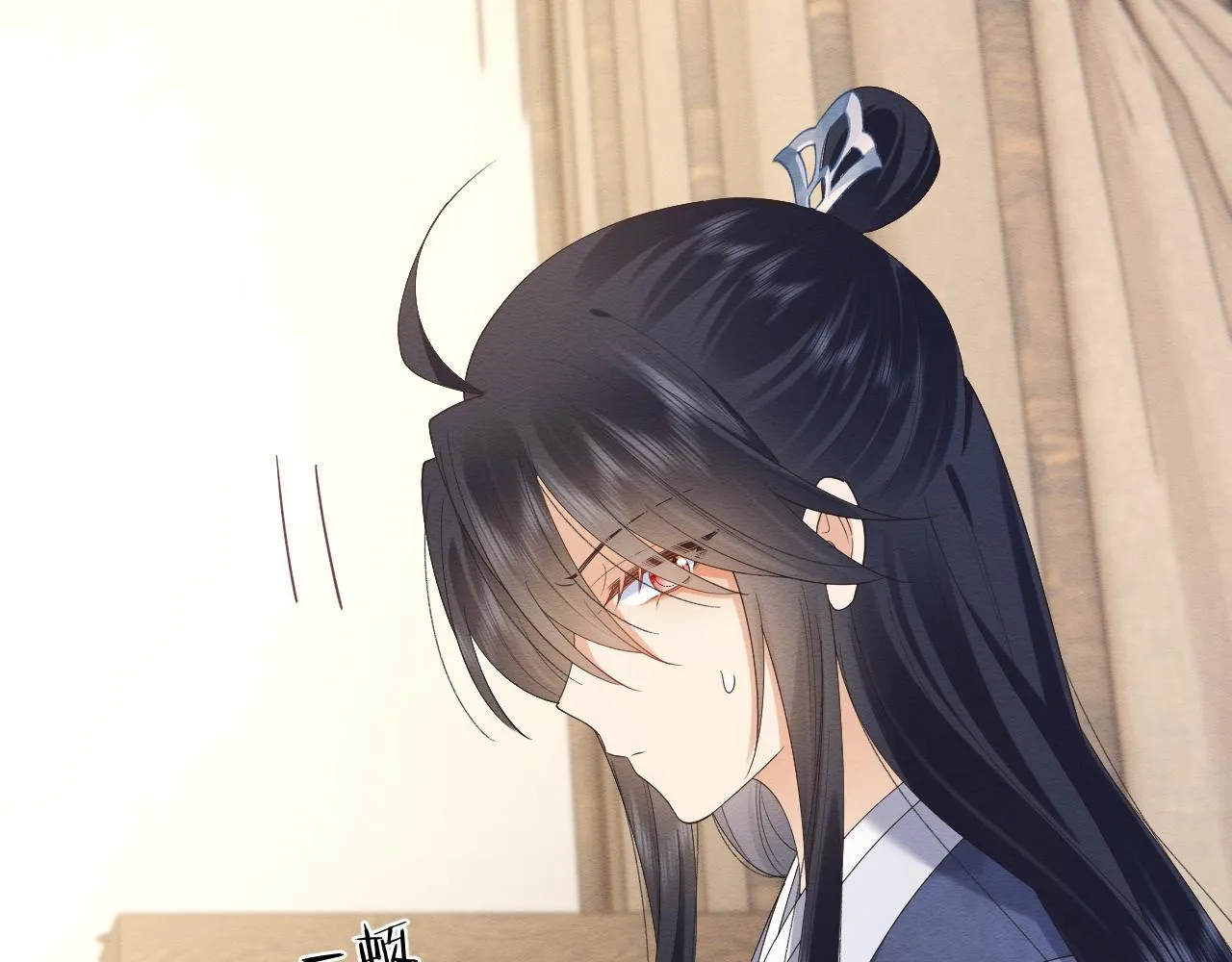 第8话 我的愿望是永远和你在一起 第69页