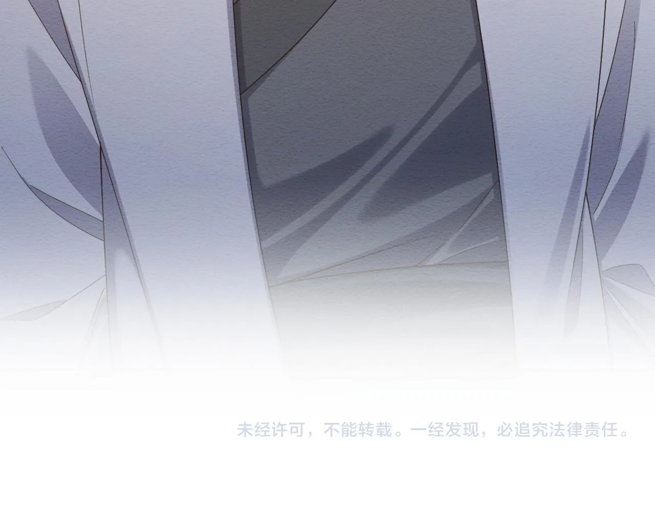 第8话 我的愿望是永远和你在一起 第88页