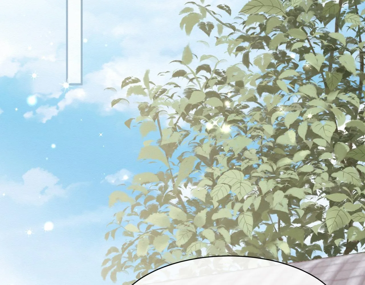 第6话 给崽崽的生辰准备惊喜~ 第6页