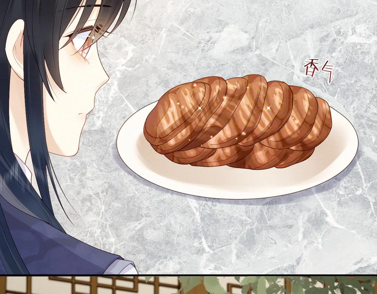 第6话 给崽崽的生辰准备惊喜~ 第28页