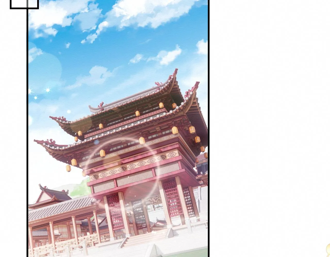 第6话 给崽崽的生辰准备惊喜~ 第81页