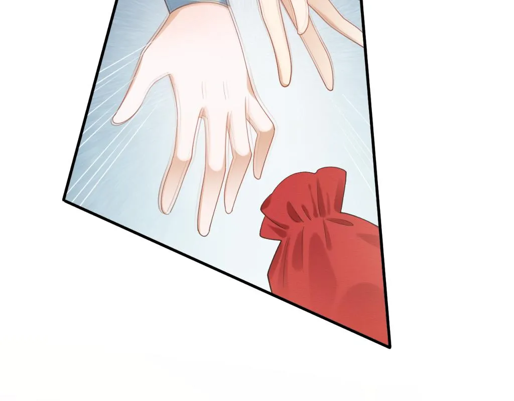 第7话 崽崽感到不安了 第46页