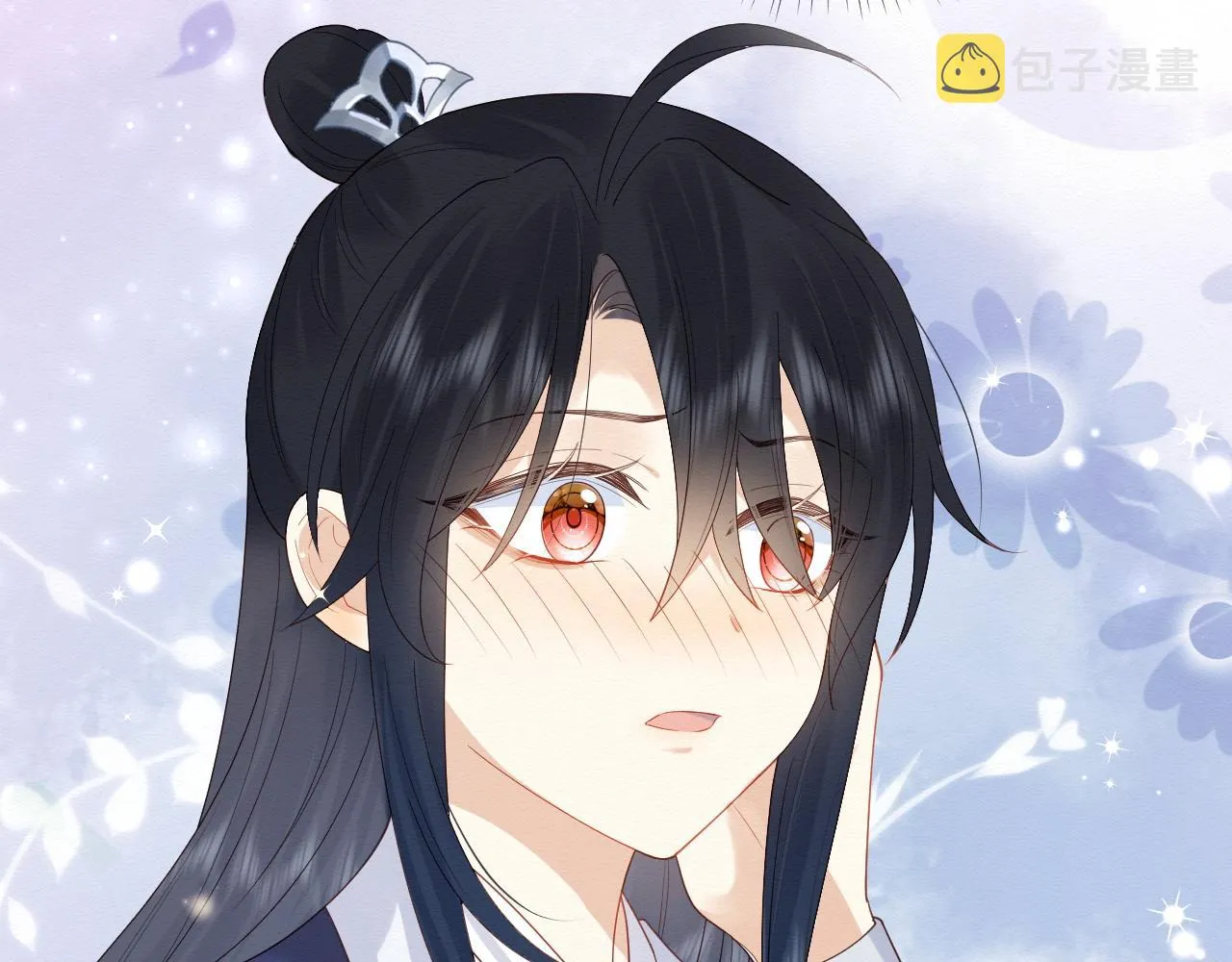 第5话 崽崽主动起来真可爱~ 第12页