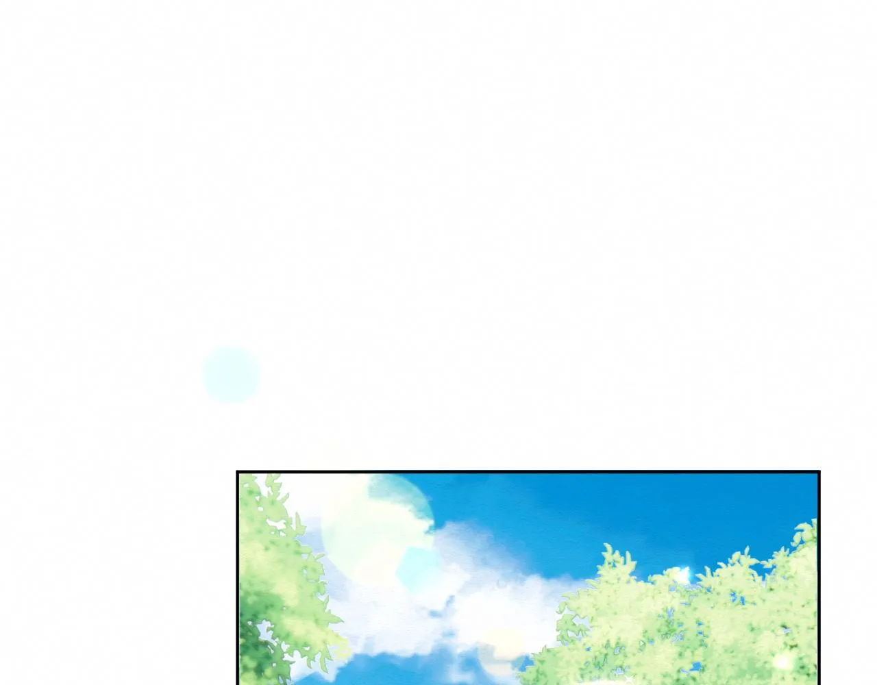 第5话 崽崽主动起来真可爱~ 第66页